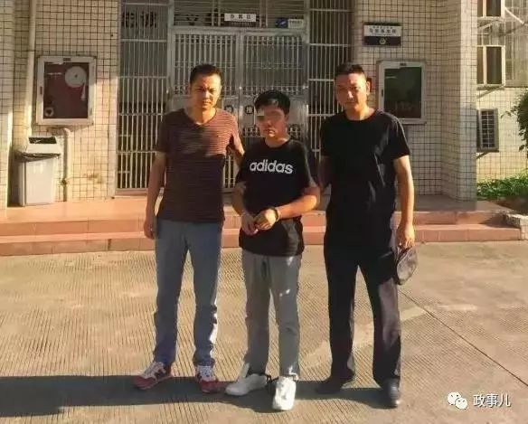 两男子PS不雅照敲诈勒索212名企业高管，一分钱未收到还被判刑